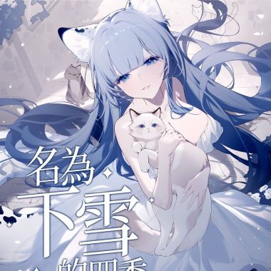 豹豹