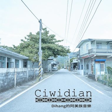 原