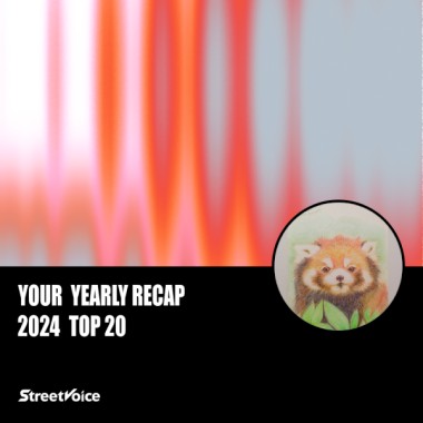 2024 個人年度精選