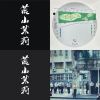 跟她的音樂一起吃飯