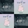 close your eyes