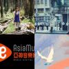 My Playlist 12