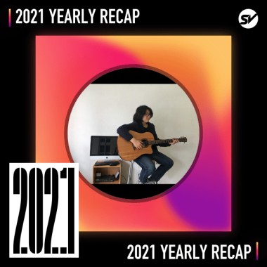 2021 個人年度精選之最