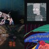 突然