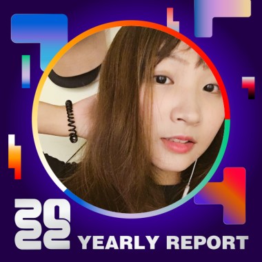 2022 個人年度精選
