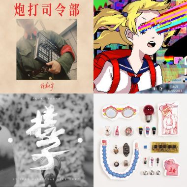 ㄎ一ㄤ