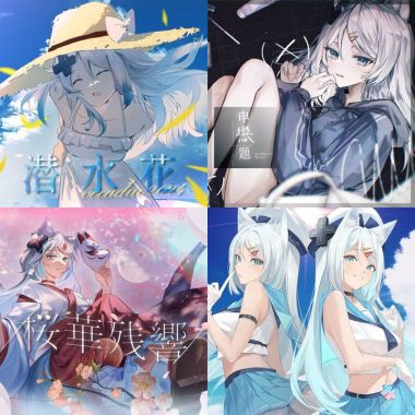 Vtuber