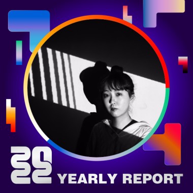 2022 個人年度精選