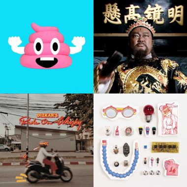 要聽的歌