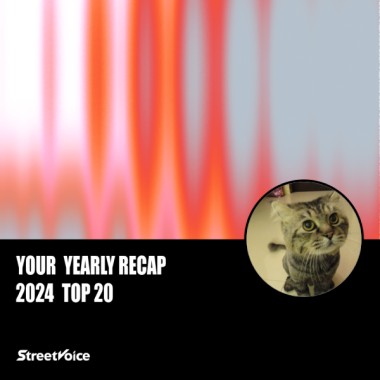 2024 個人年度精選