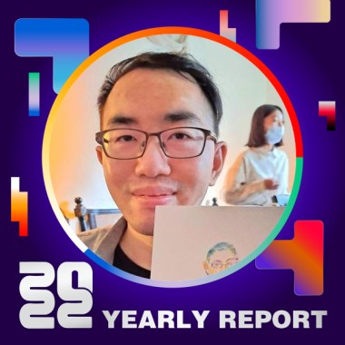 2022 個人年度精選