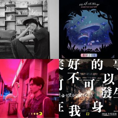 待聽