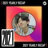 2021 個人年度精選之最