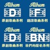20130407 主日禮拜