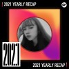 2021 個人年度精選之最
