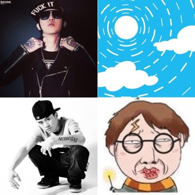 好听的