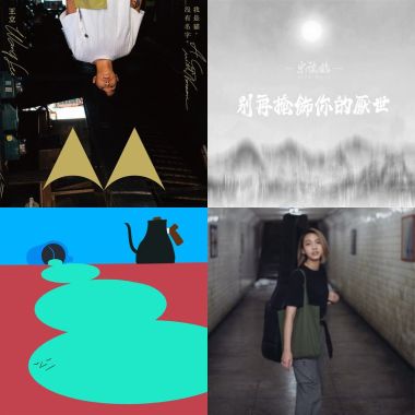 雙子