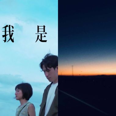 I don't like soft shit