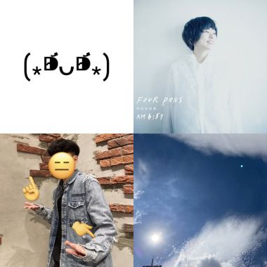 聽