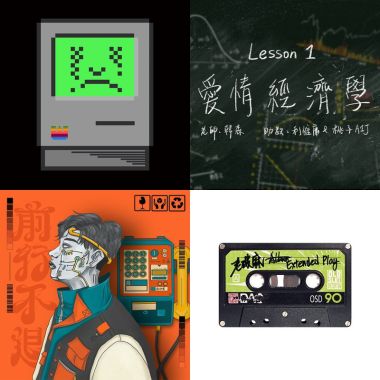 大港新發現