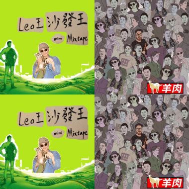 歌單