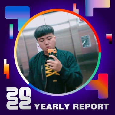 2022 個人年度精選