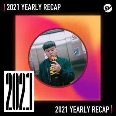 2021 個人年度精選之最