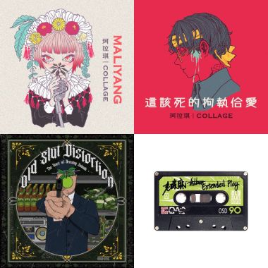 克拉奇