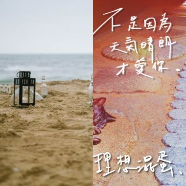 我的歌單  