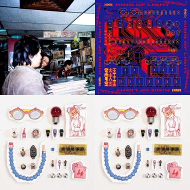 6月底歌單