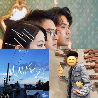 我的歌單 1