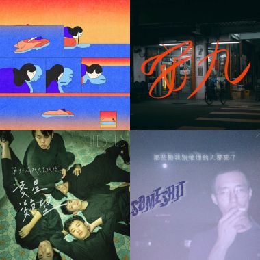 2019 Jan