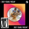 2021 個人年度精選之最