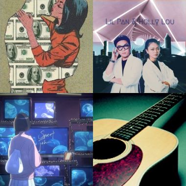 My Fv Music vol.1