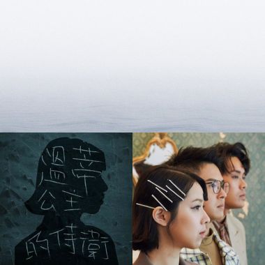 街聲才有