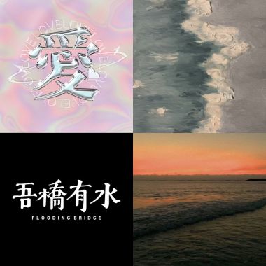 2022官方熱門榜