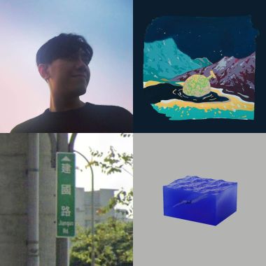 讚
