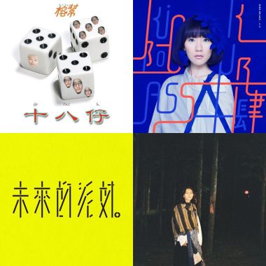 跑步no1
