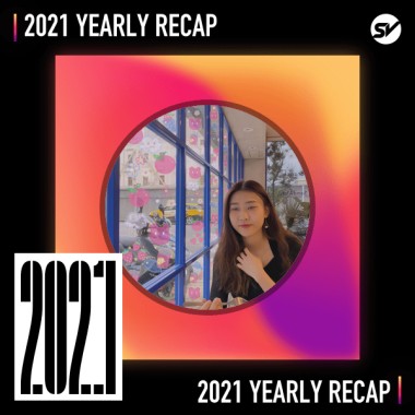 2021 個人年度精選之最