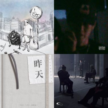 頂起