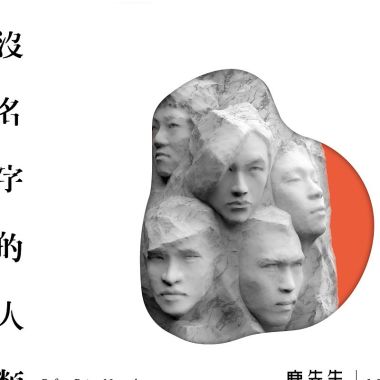 🤎麋太太專用歌單🤎