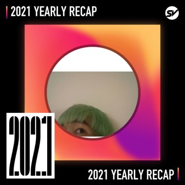 2021 個人年度精選之最