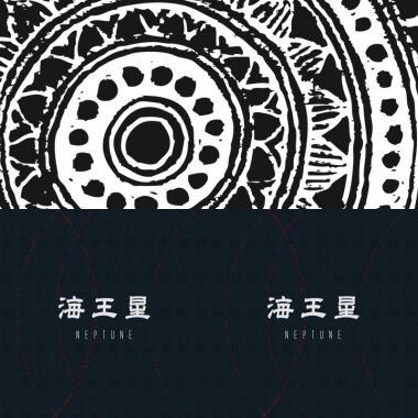 南瓜