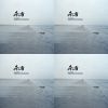 郑兴