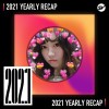 2021 個人年度精選之最