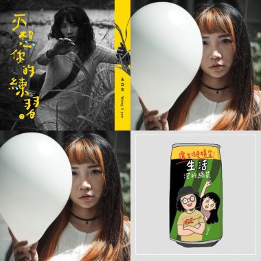 王立言