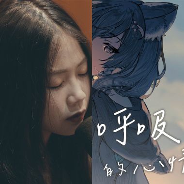 夜深人靜