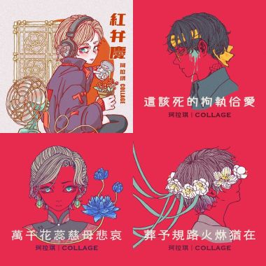 きれい_