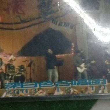 古樓的夜