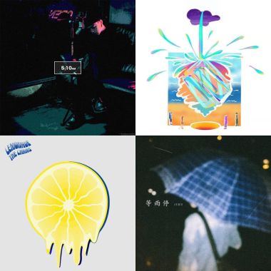 This is life